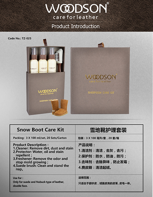 Snow boot care kit
